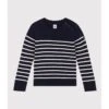 PETIT BATEAU Pull Marinière Laine Et Coton -Petit Bateau Soldes a6557cf712b049cfd782518b0a4d007e