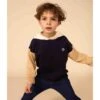 PETIT BATEAU Sweat à Capuche Molletonné -Petit Bateau Soldes c783244b1690f0d6b189389f0c8d64a4
