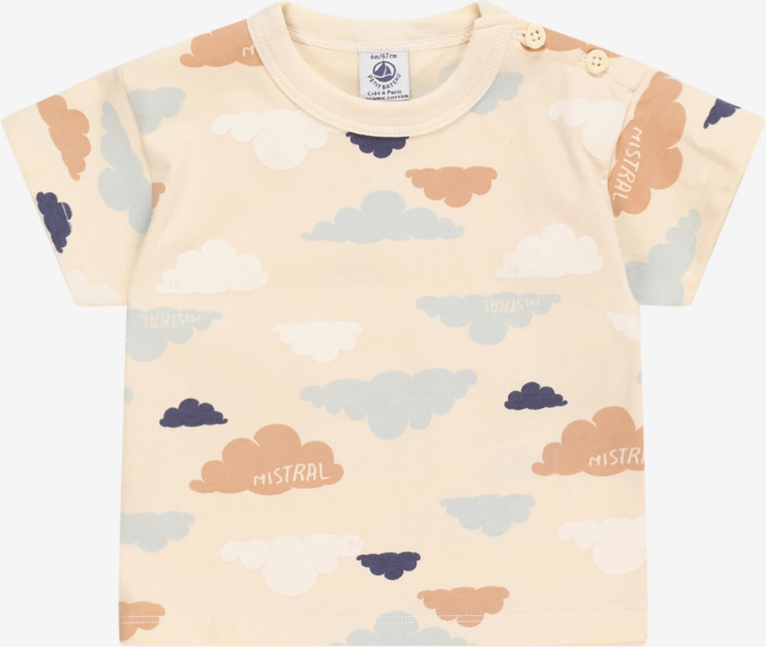 PETIT BATEAU T-Shirts T-Shirt Enfants Beige / Camel 3 PETIT BATEAU T-Shirts T-Shirt Enfants Beige / Camel